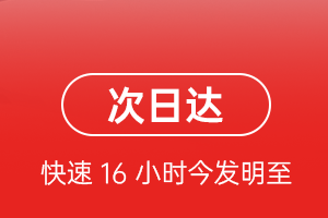 布拉克空运地址航空货运 航空货运